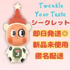 2026年最新】POPMARTシークレットの人気アイテム - メルカリ