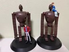 2026年最新】ラピュタ 3体セットの人気アイテム - メルカリ
