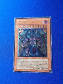 2026年最新】シャドウ・オブ・インフィニティの人気アイテム - メルカリ
