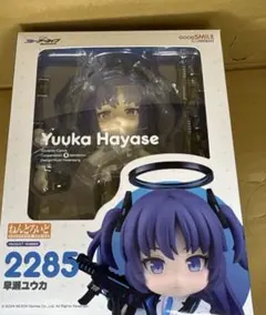 2026年最新】ユウカ ねんどろいどの人気アイテム - メルカリ