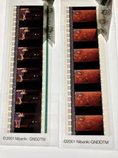 2026年最新】ジブリ フィルムブックマーカー 千と千尋の人気アイテム