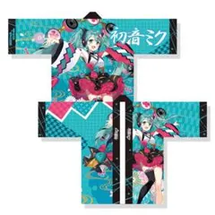 2026年最新】マジカルミライ2020 法被の人気アイテム - メルカリ