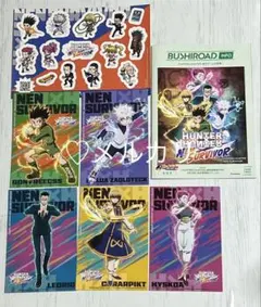 2026年最新】hunter×hunter ジャンプフェアの人気アイテム - メルカリ