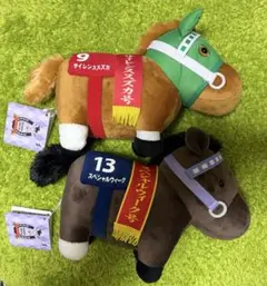 2026年最新】サイレンススズカぬいぐるみの人気アイテム - メルカリ