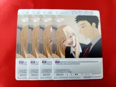 2026年最新】喜多川 ビルディバイドの人気アイテム - メルカリ