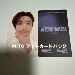 2026年最新】MiTo ateezの人気アイテム - メルカリ