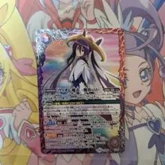 2026年最新】ヴィオレ魔ゐ スリーブの人気アイテム - メルカリ
