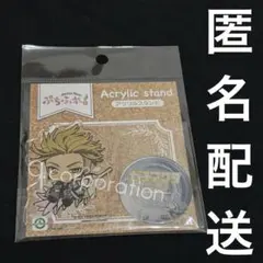 2026年最新】ガチアクタ タムジーの人気アイテム - メルカリ