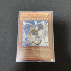 2026年最新】遊戯王 ハネクリボー レリーフの人気アイテム - メルカリ