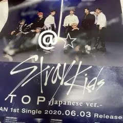 2026年最新】stray kids 直筆サインの人気アイテム - メルカリ