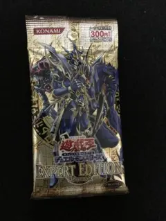 2026年最新】EXPERT EDITION Volume 2の人気アイテム - メルカリ