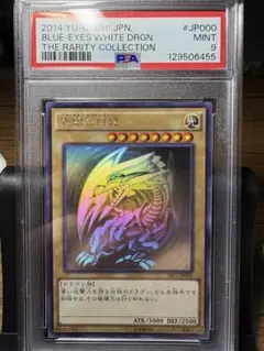 2026年最新】trc1-jp000の人気アイテム - メルカリ