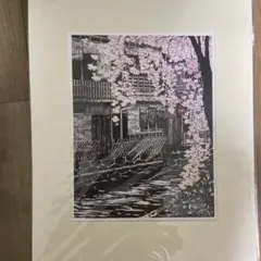 2026年最新】版画 ジュディ オングの人気アイテム - メルカリ