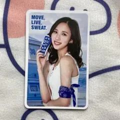 2026年最新】twice ポカリ サナ トレカの人気アイテム - メルカリ