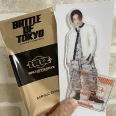 2026年最新】松井利樹の人気アイテム - メルカリ