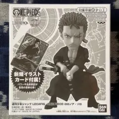 2026年最新】ワンピースカード ゾロ レカフィグの人気アイテム - メルカリ