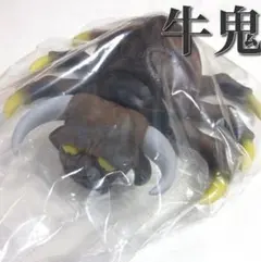 2026年最新】牛鬼 ソフビの人気アイテム - メルカリ