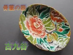 2026年最新】バルボティーヌの人気アイテム - メルカリ