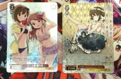 2026年最新】15th Anniversary 穂乃花 SSPの人気アイテム - メルカリ
