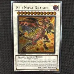 2026年最新】英語 遊戯王 レリーフの人気アイテム - メルカリ