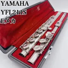 2026年最新】yamaha 211の人気アイテム - メルカリ