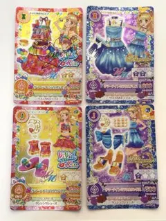 2026年最新】アイカツ サイン入りの人気アイテム - メルカリ
