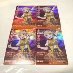 2026年最新】ヴァイス 4コンの人気アイテム - メルカリ