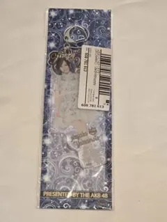 2026年最新】山本彩 グッズの人気アイテム - メルカリ