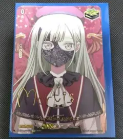 2026年最新】モーティス サインの人気アイテム - メルカリ