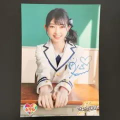 2026年最新】高瀬愛奈 サインの人気アイテム - メルカリ