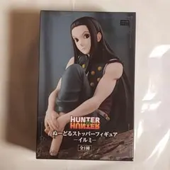 2026年最新】hunter×hunter ぬーどるストッパー イルミの人気アイテム
