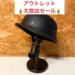2026年最新】ナチヘルの人気アイテム - メルカリ