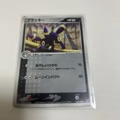 2026年最新】ブラッキーGX rr 037/060の人気アイテム - メルカリ