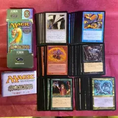 2026年最新】デッキ レガシー mtgの人気アイテム - メルカリ