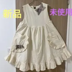 2026年最新】ポテチーノ エプロンの人気アイテム - メルカリ