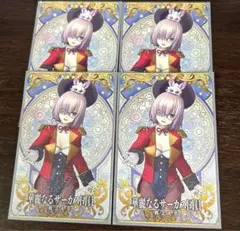2026年最新】fateアーケード フェイタルの人気アイテム - メルカリ