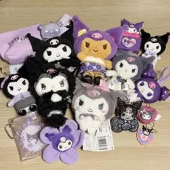 2026年最新】クロミまとめ売りの人気アイテム - メルカリ