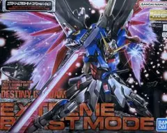 2026年最新】mg デスティニーガンダム エクストリームブラストモードの