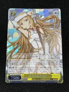 2026年最新】ヴァイス アスナの人気アイテム - メルカリ