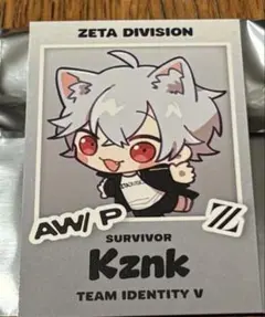 2026年最新】ZETA かず猫の人気アイテム - メルカリ