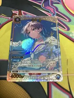 2026年最新】浅倉透 ユニオンアリーナ パラレルの人気アイテム - メルカリ