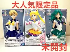 2026年最新】セーラームーン 30周年 フィギュアの人気アイテム - メルカリ