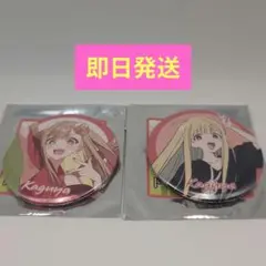 2026年最新】#駒沢乃依の人気アイテム - メルカリ