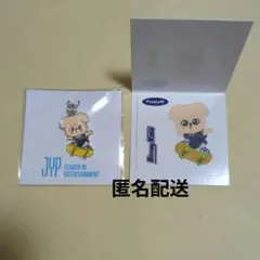 2026年最新】PUPPyM スンミンの人気アイテム - メルカリ