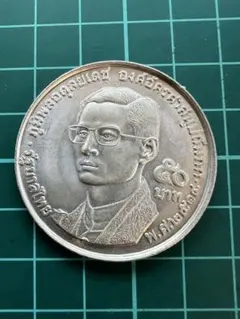 2026年最新】タイ王国銀貨の人気アイテム - メルカリ