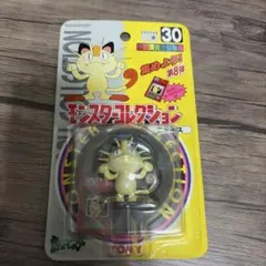2026年最新】ポケモン モンコレ ニャースの人気アイテム - メルカリ
