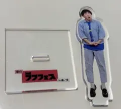 2026年最新】谷口理の人気アイテム - メルカリ