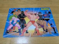 2026年最新】キン肉マン 下敷きの人気アイテム - メルカリ