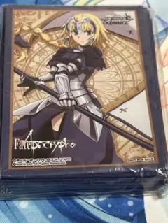 2026年最新】ジャンヌダルク スリーブの人気アイテム - メルカリ