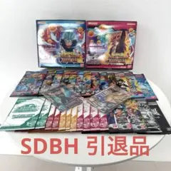 2026年最新】トーナメントパックドラゴンボールヒーローズの人気